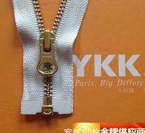 ykk金铜拉链订购正品吉田ykk拉链代购3号金属金铜牙开尾拉