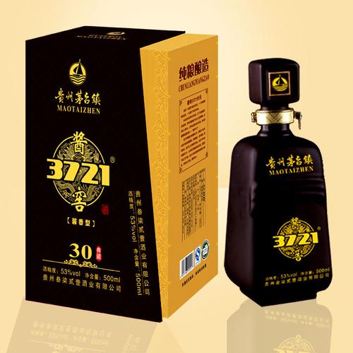 供应酱香型白酒酱窖3721鉴藏10