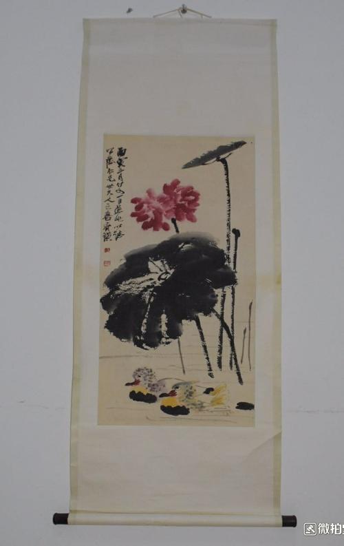 齐白石【荷花鸳鸯】卷轴挂画中堂