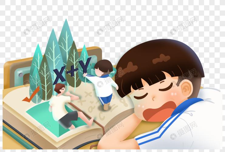 上课睡觉的学生