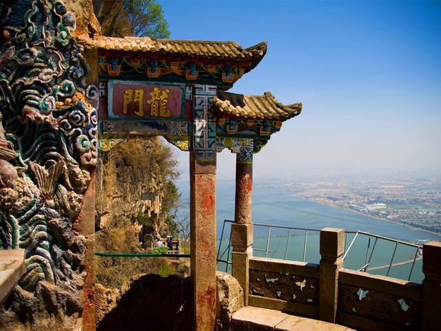 【景点简介】西山龙门位于昆明.