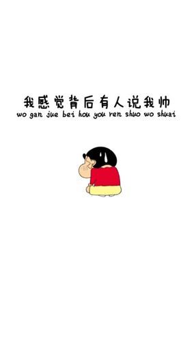 可爱小萌物卡通