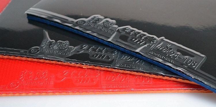 正品 乒乓球胶皮 球拍套胶普狂省狂三/蓝海绵狂飙3反胶国狂国套