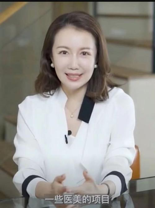 上海美女主播赵若虹分享四十岁的保养分享网友夸赞皮肤真真好