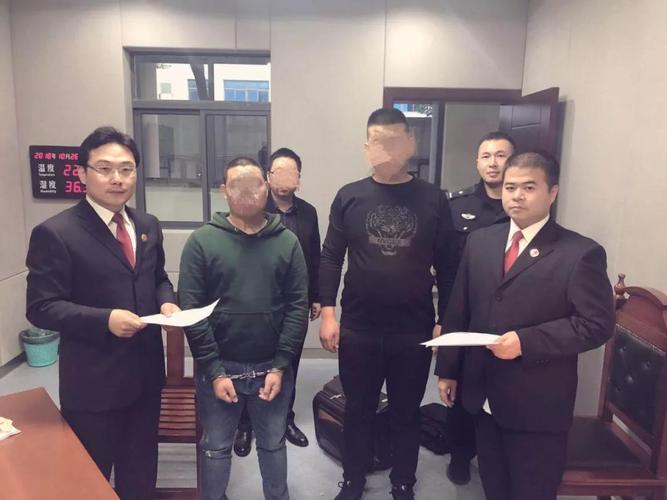 刑期最高20年6个月仪征检察机关提起公诉的戴伟等21人涉黑团伙成员被