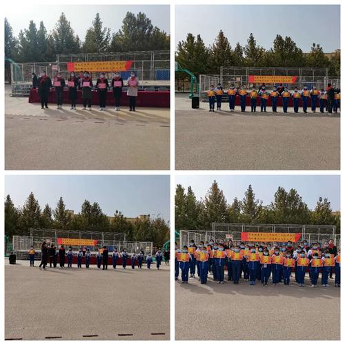 麦盖提县第二小学纪念少先队建队71周年暨少代会"争做