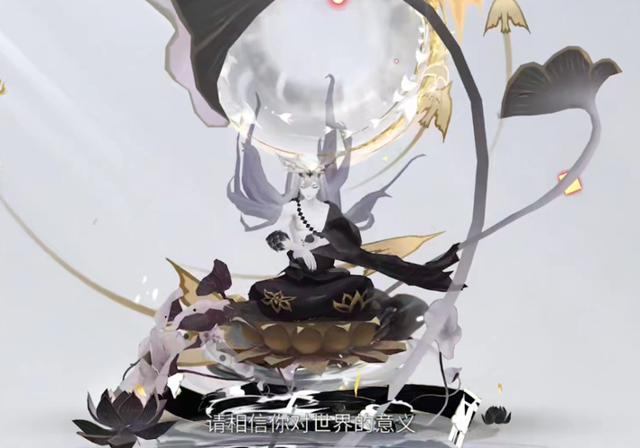 阴阳师ssr云外镜典藏皮肤建模及技能特效黑镜颜值特效更加出色