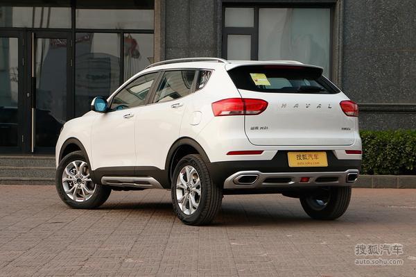 哈弗 h2s 实拍 外观 图片