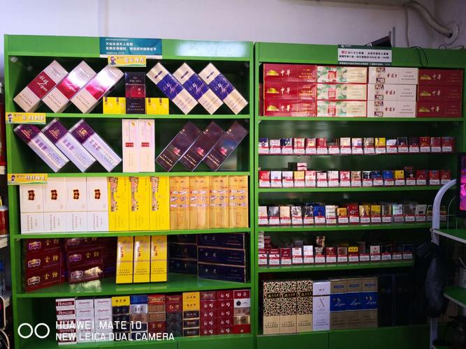 【每月微课堂】卷烟陈列大比拼(七月优秀作品展)