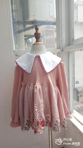 自己手工制作裙子