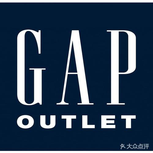 gap折扣店
