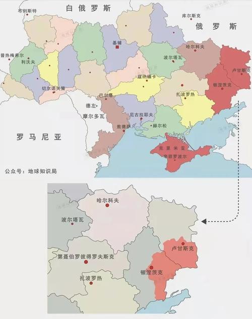 什么是卢甘斯克人民共和国和顿涅茨克人民共和国