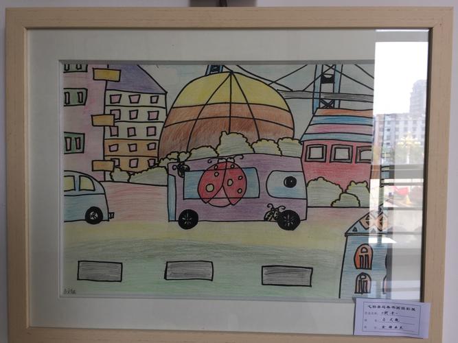 金榜画室儿童画参展画作