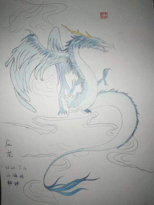 最近好爱画神兽啊,我知道画的不怎么样!_绘画_文化