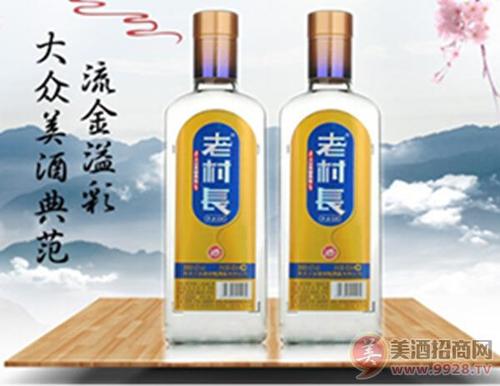 2,42度老村长流金溢彩白酒 450ml 售价约30元;1,42度老村长香满堂