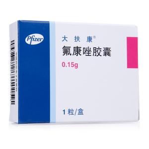大扶康 大扶康 氟康唑胶囊 0.15g*1粒/盒