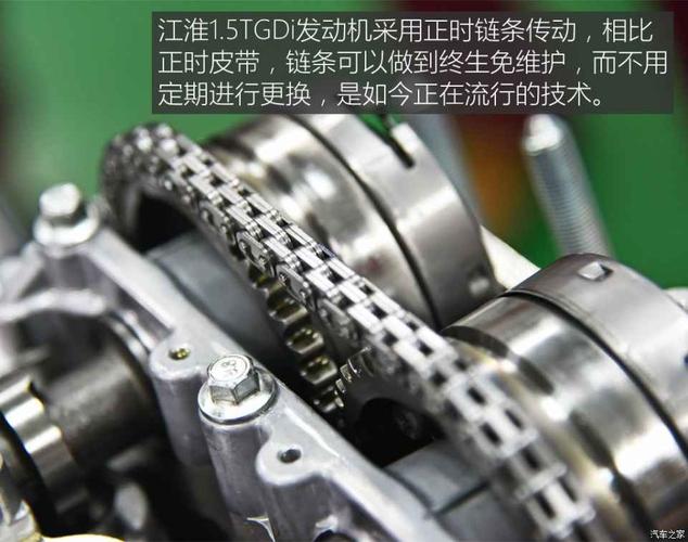 江淮汽车 瑞风s5 2015款 1.5t 自动豪华智能型