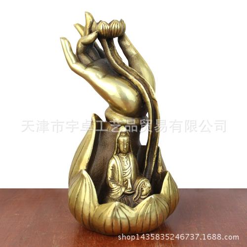 宇卓铜器 纯铜香插 黄铜香插 佛手观音倒流香插 家居佛堂 摆件