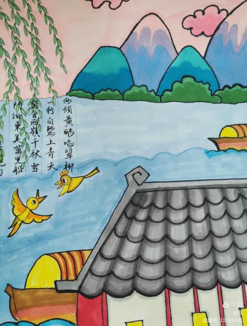 笔下有诗意———城北路校区校园"亲子共绘古诗词"一