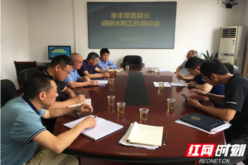 桃江县常务副县长李丰一行调研水利工作