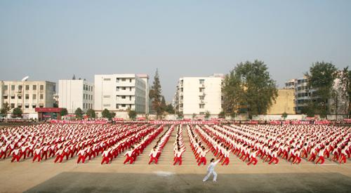 江苏省运河中学