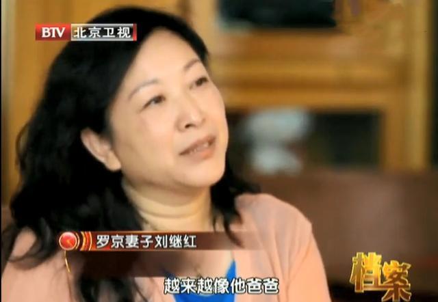 罗疏桐健康快乐成长,学业有成,这让刘继红非常欣慰.