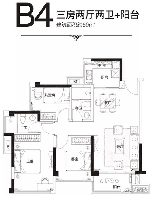 深圳坪山富润乐庭的楼盘怎样富润乐庭有人去看过吗