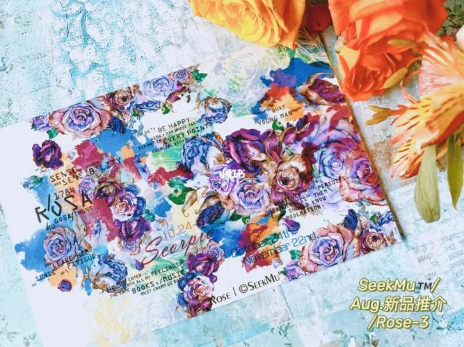 rose/3 玫瑰玫瑰我爱你05_rose_手帐_珠光_手帐拼贴_兴趣爱好_文具