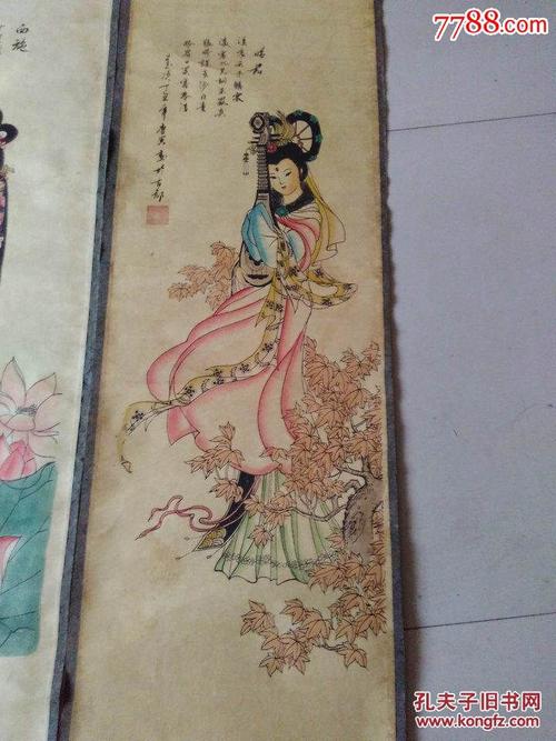 唐伯虎的美女图参考文献的写法
