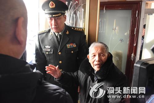 网络述年|【新春走基层】靳卫东来洞头开展新春慰问活动