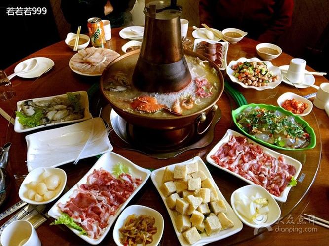 东北老味道炭火锅