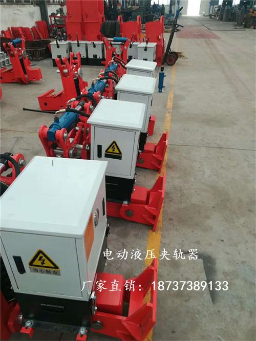 龙门吊自动锁轨器 门机防风电动夹轨器 电动弹簧液压夹轨器