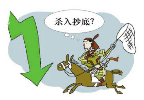 股票如何抄底 股票抄底失败的原因有哪些?