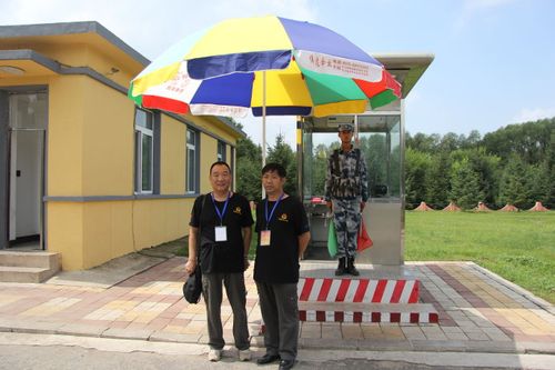 2016年8月1日空军航空兵第20师60团机务2中队公主岭战友联谊会实况