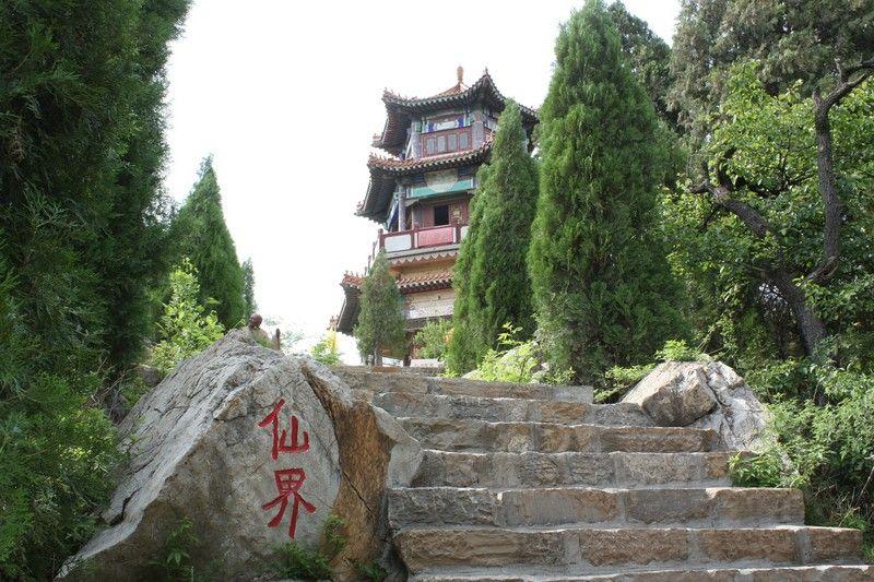 莒县浮来山风景区