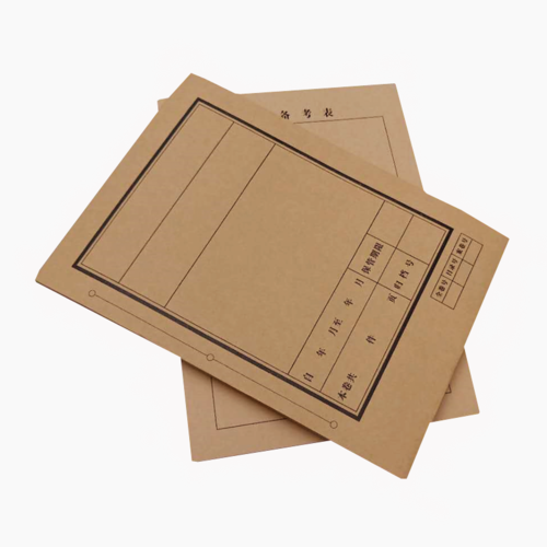 a4档案封皮 120克a4黄色牛皮纸 装订封皮 资料封面纸 95套190张