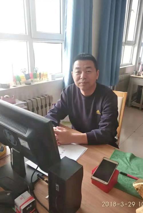 编辑 李保定   审核 任志远 大同市任志远初中语文名师工作室