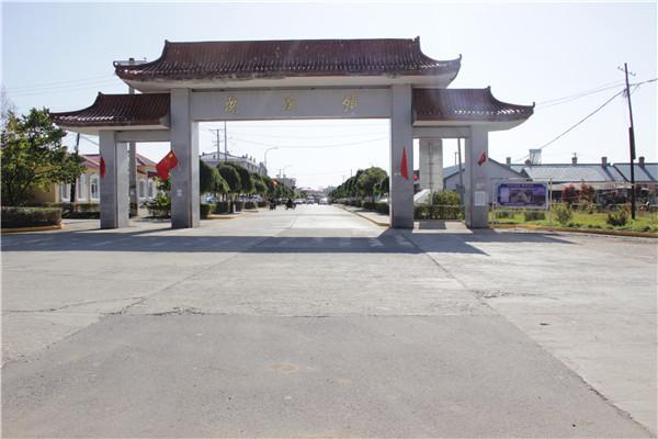黑龙江省虎林市虎头镇