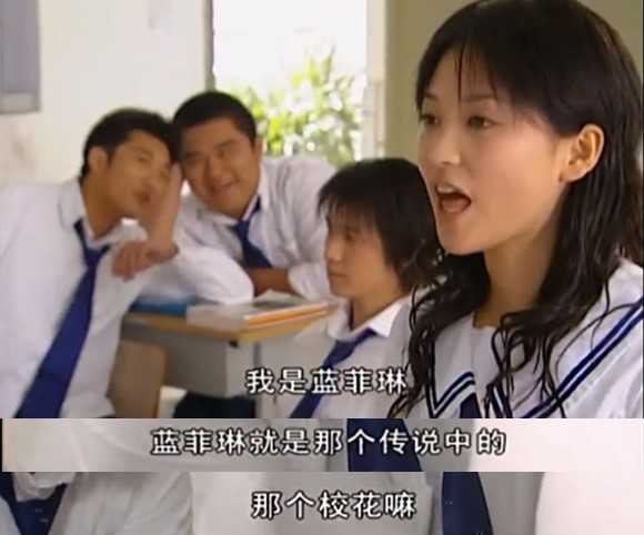 如何评价电视剧《十八岁的天空》?