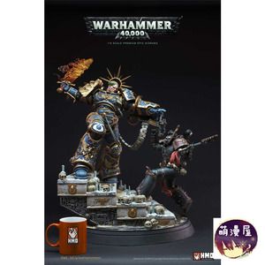 hmo 战锤40k 基里曼vs混沌 1/6雕像 战锤40000 guilliman vs csm