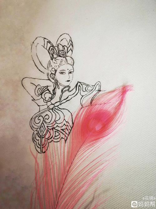 当王者荣耀杨玉环遇上飞天