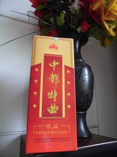 汶上古中都名称的来历