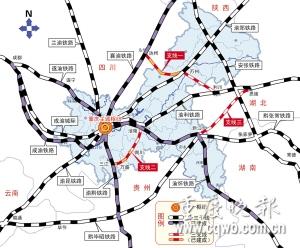 重庆未来铁路运输要实现12345678