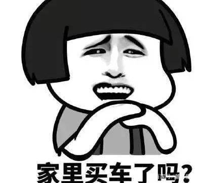 原创搞笑段子:幼儿园放假了,小侄女拿着通知书回家了