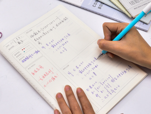 原创暑期掌握小技巧:进入初中后,你需要学会使用错题本啦