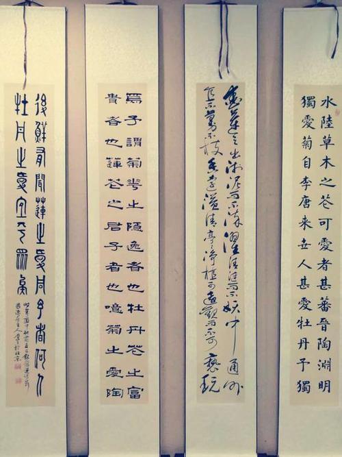 李德荣——从"田埂墨客"到国礼书法家