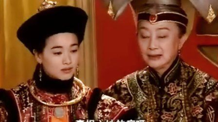 乾隆王朝07-08