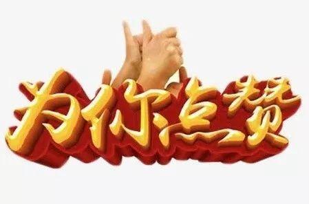 教育  "提前退休"来了!公务员迎来大变革!事业单位和国企也有变化