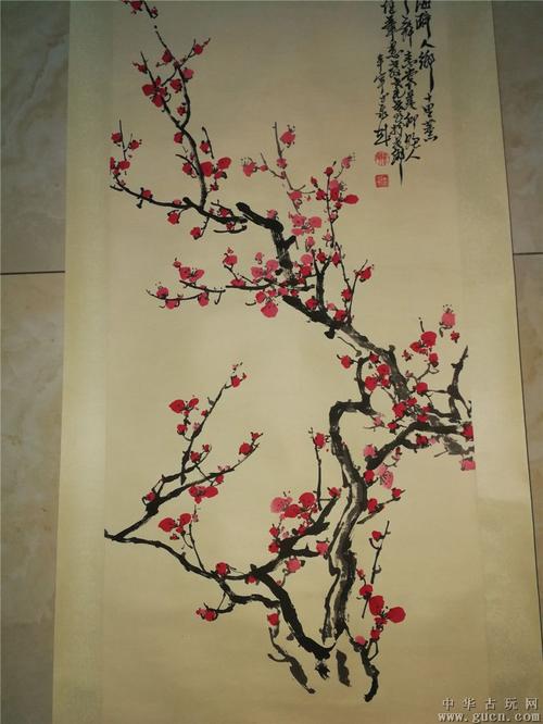 于希宁画梅花作品立轴
