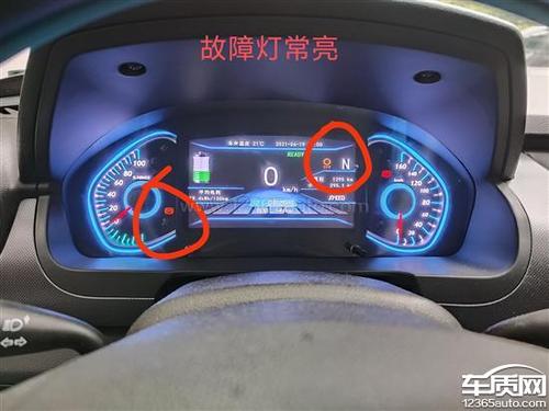 北汽新能源ec5转向异响卡顿 abs故障